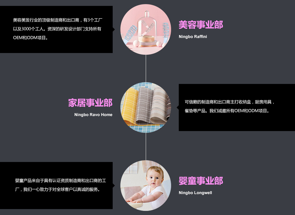 中文.jpg